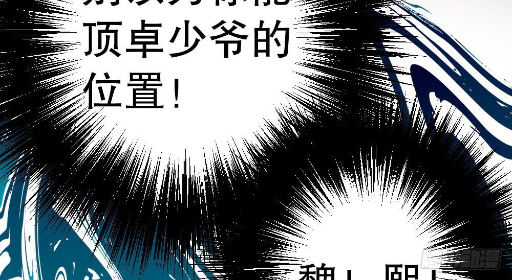危机16