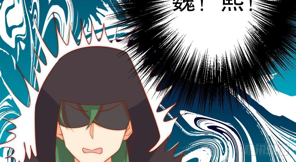 危机17