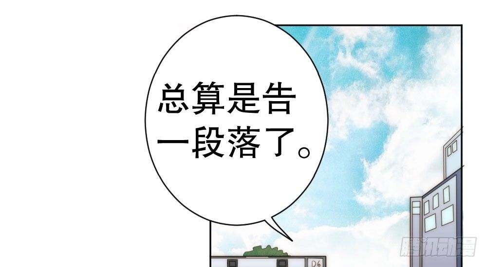 危机19