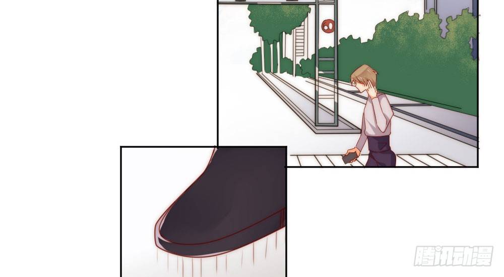 危机20