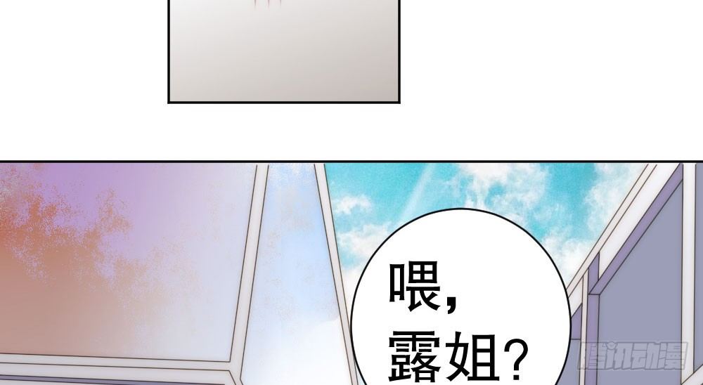 危机21