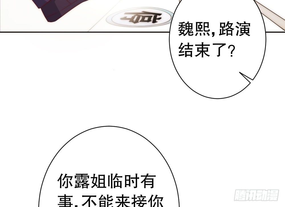 危机25