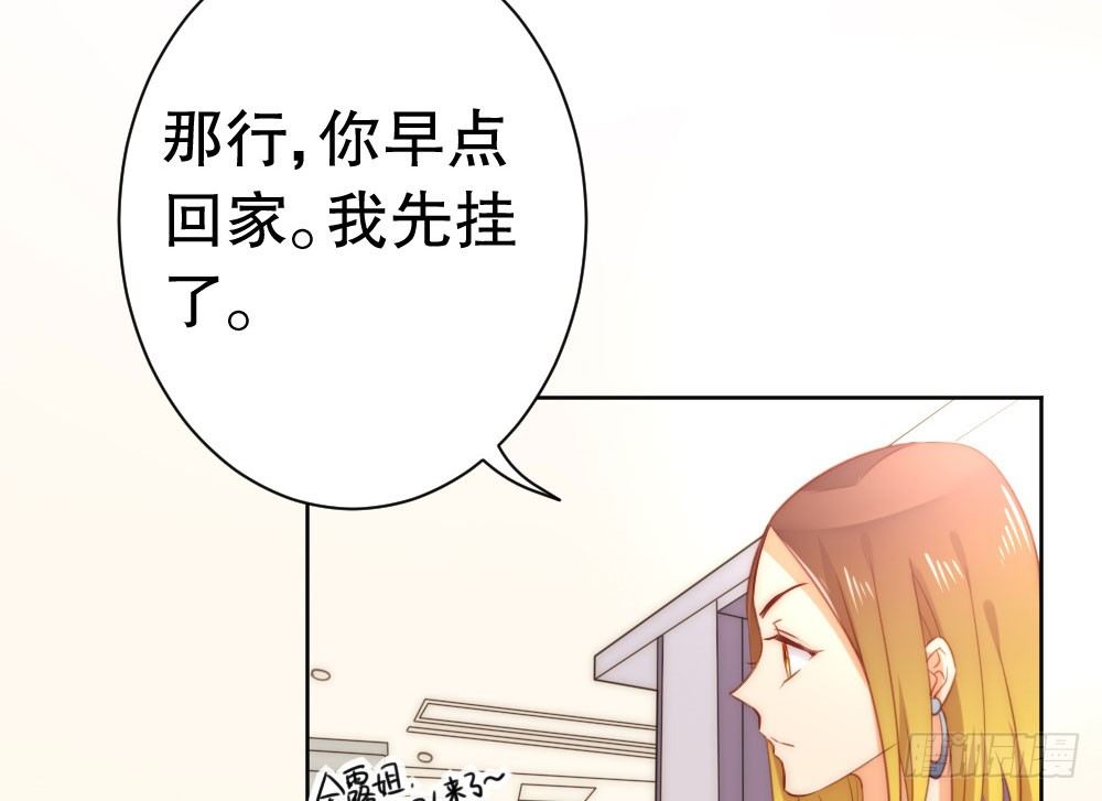 危机27