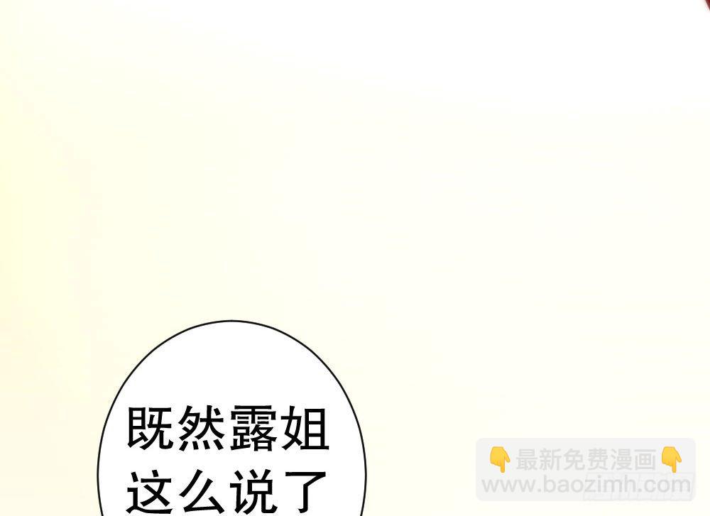 危机31