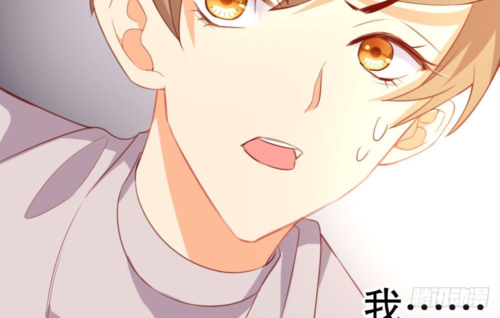 危机38