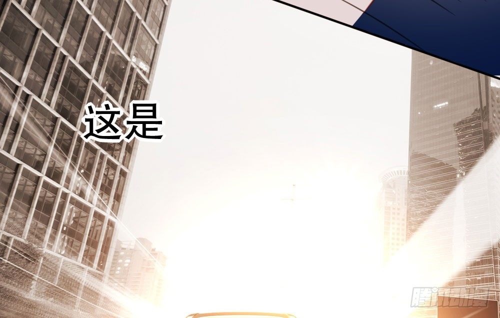 危机40