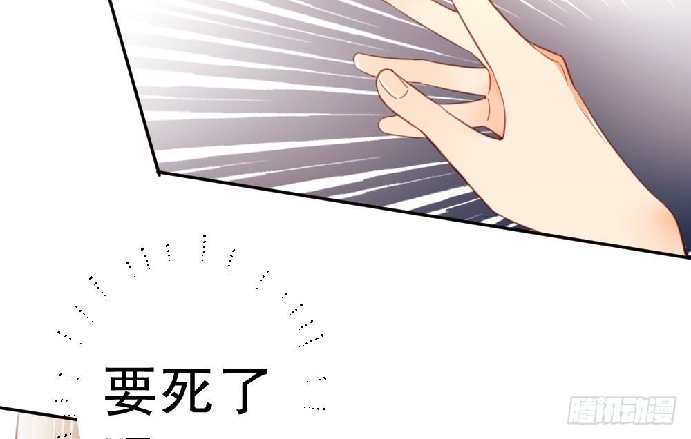 危机42