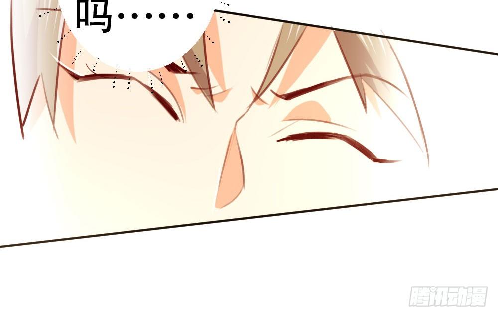 危机43