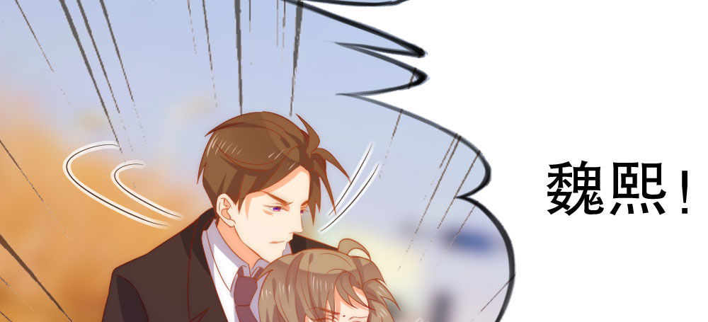 危机46