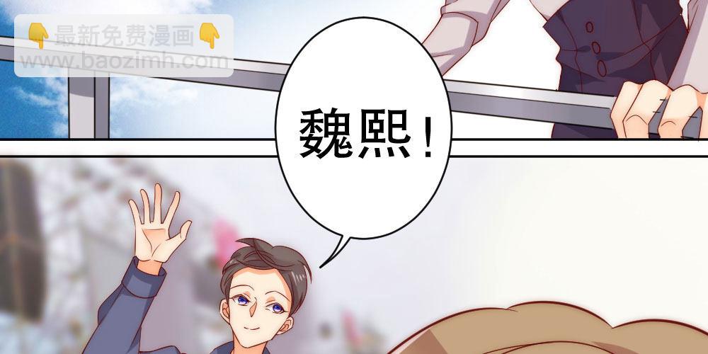 危机6