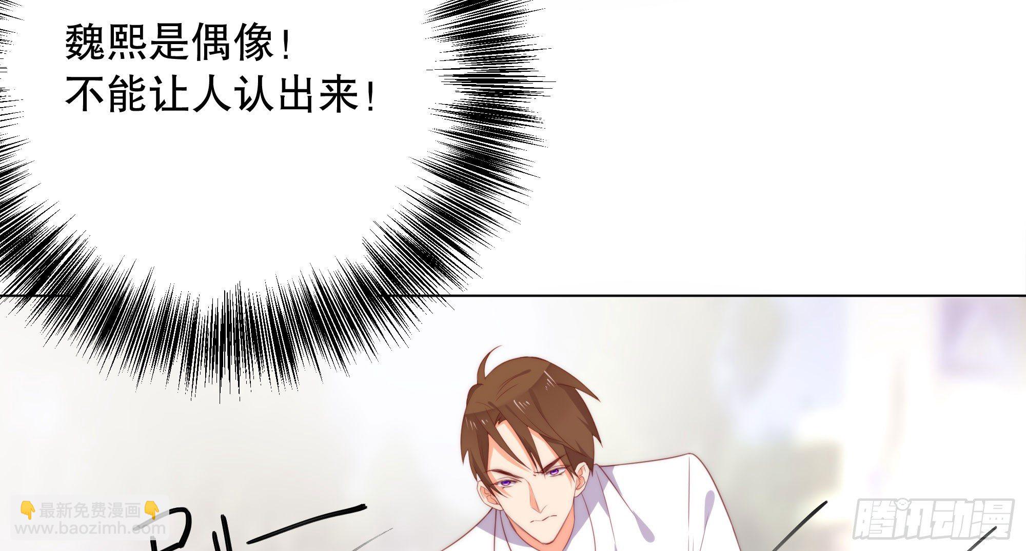 危机69