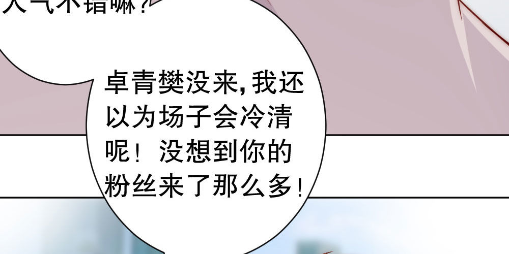 危机9