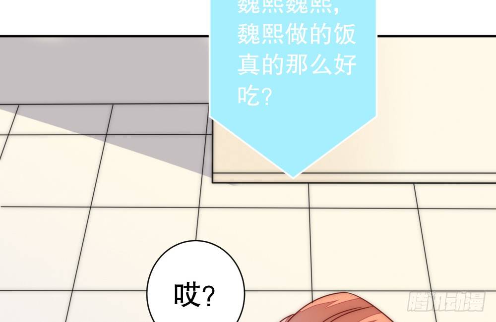 喜提儿子11