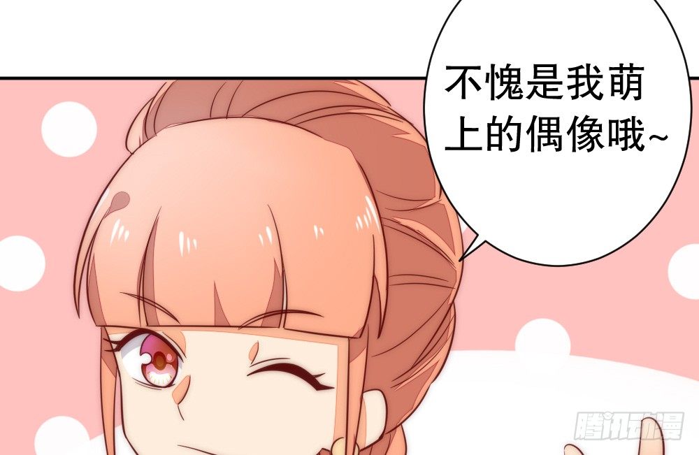 喜提儿子15