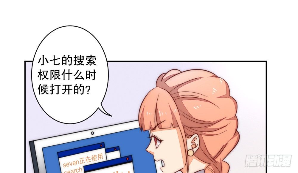 喜提儿子23