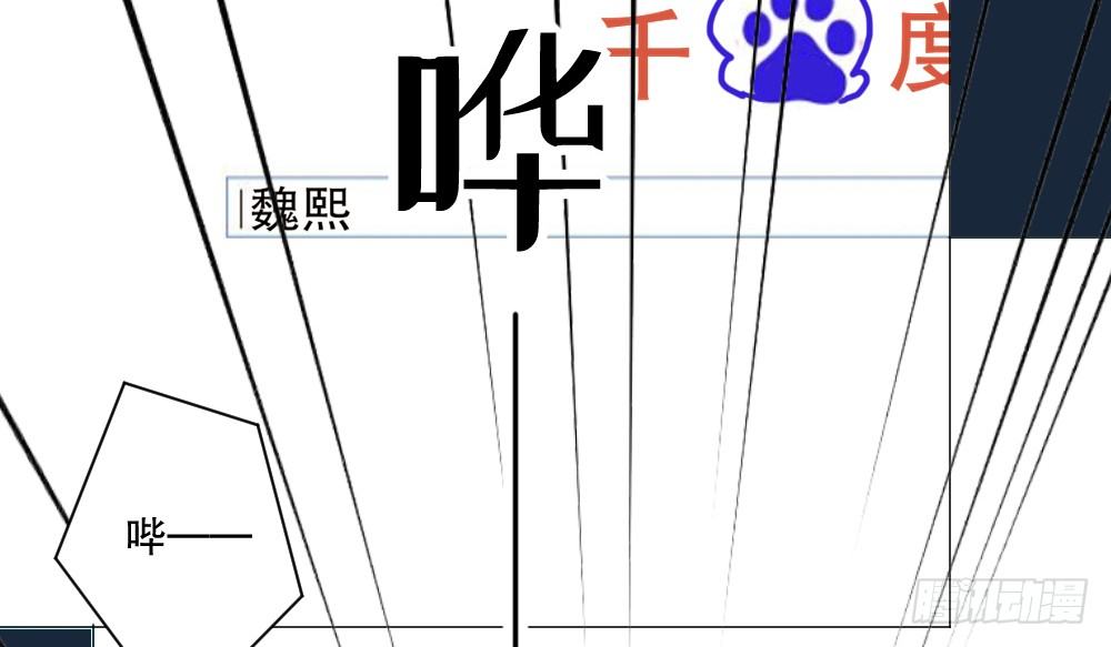 喜提儿子26