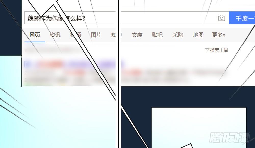 喜提儿子27