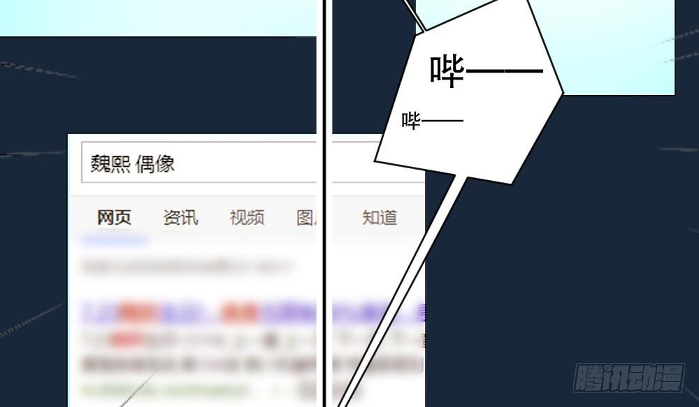 喜提儿子28