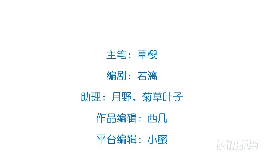 喜提儿子3