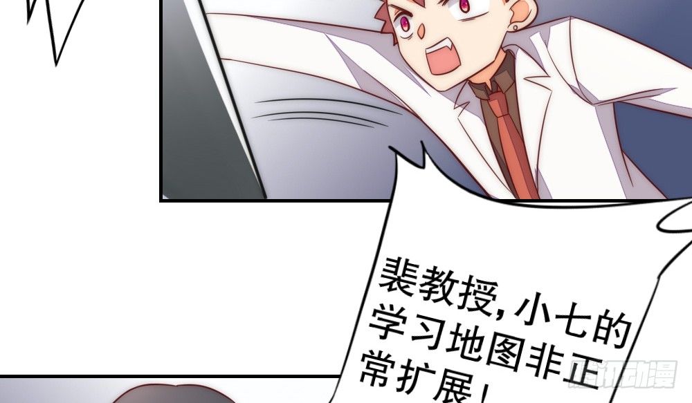 喜提儿子32