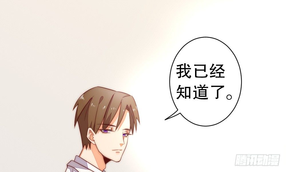 喜提儿子38