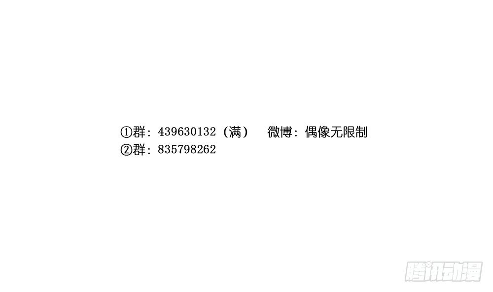 喜提儿子4
