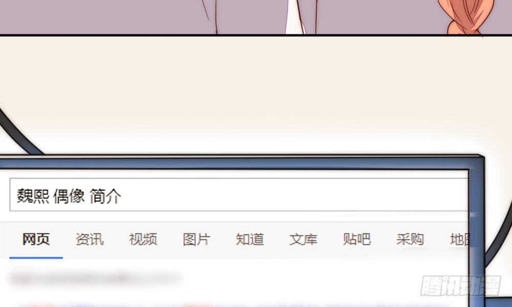 喜提儿子42
