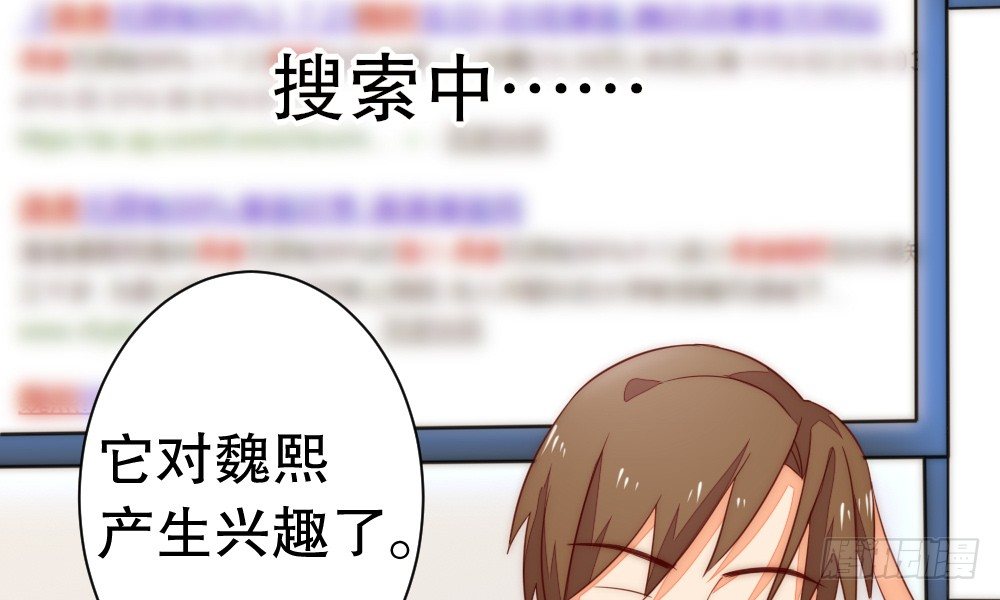 喜提儿子43