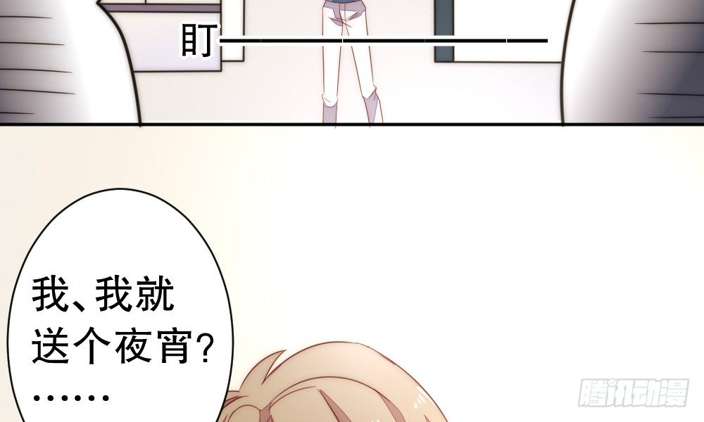 喜提儿子51