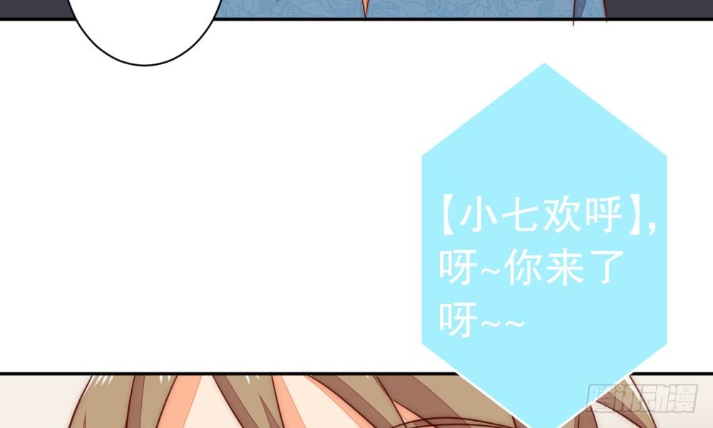 喜提儿子55
