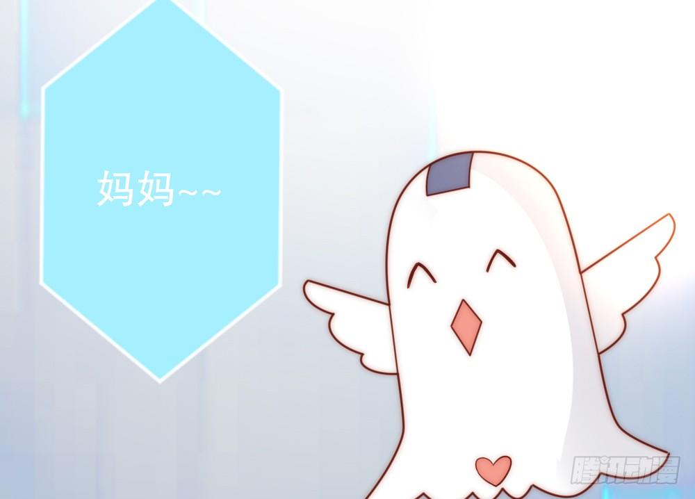 喜提儿子60