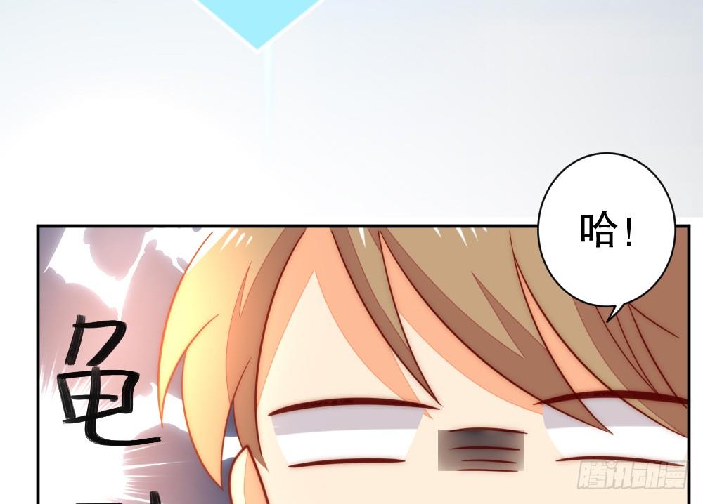 喜提儿子65