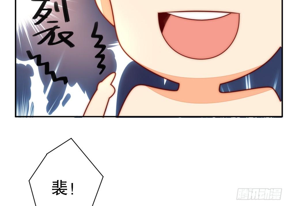 喜提儿子66