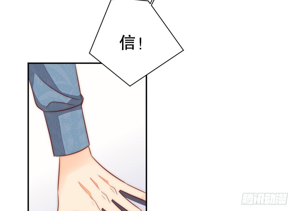 喜提儿子68