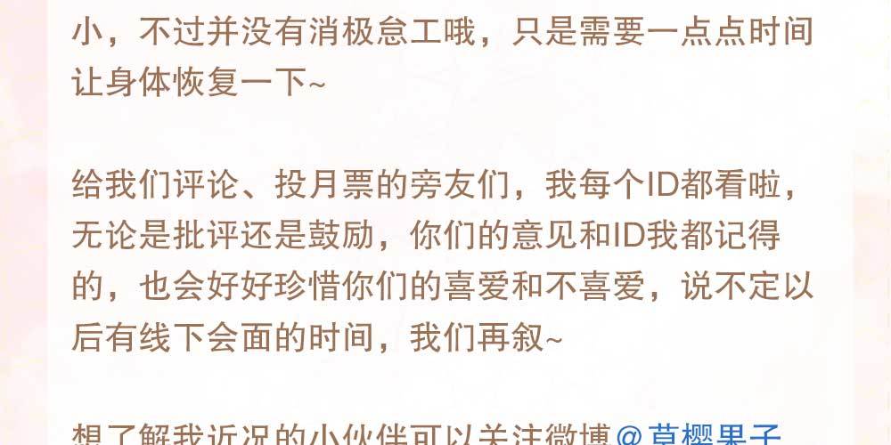 喜提儿子75