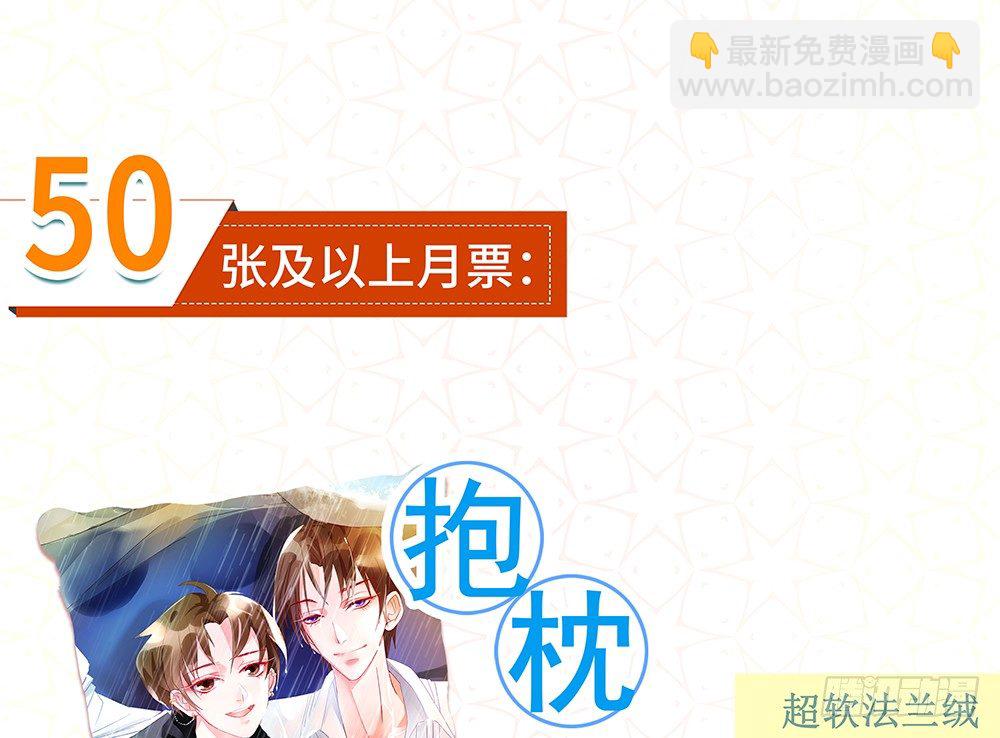 喜提儿子81