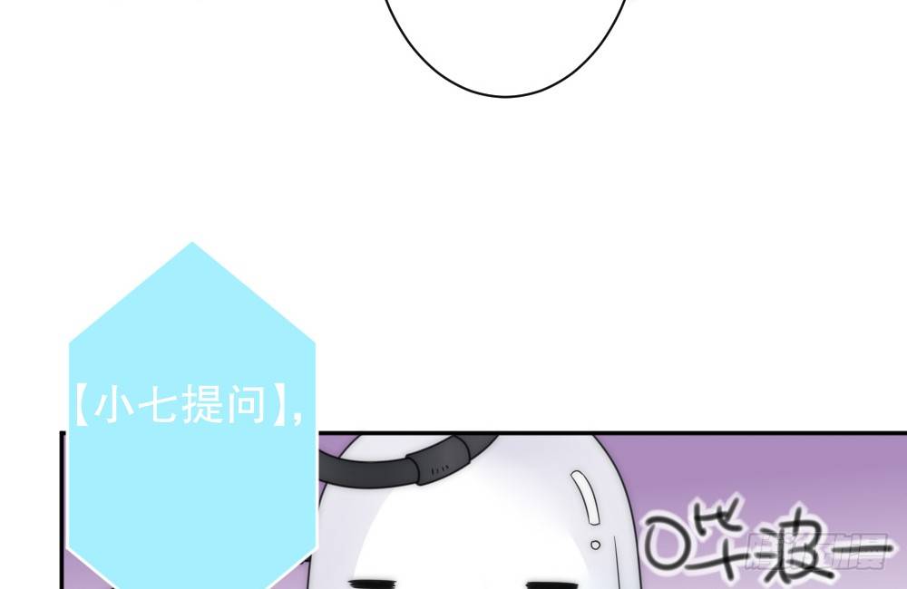 喜提儿子9