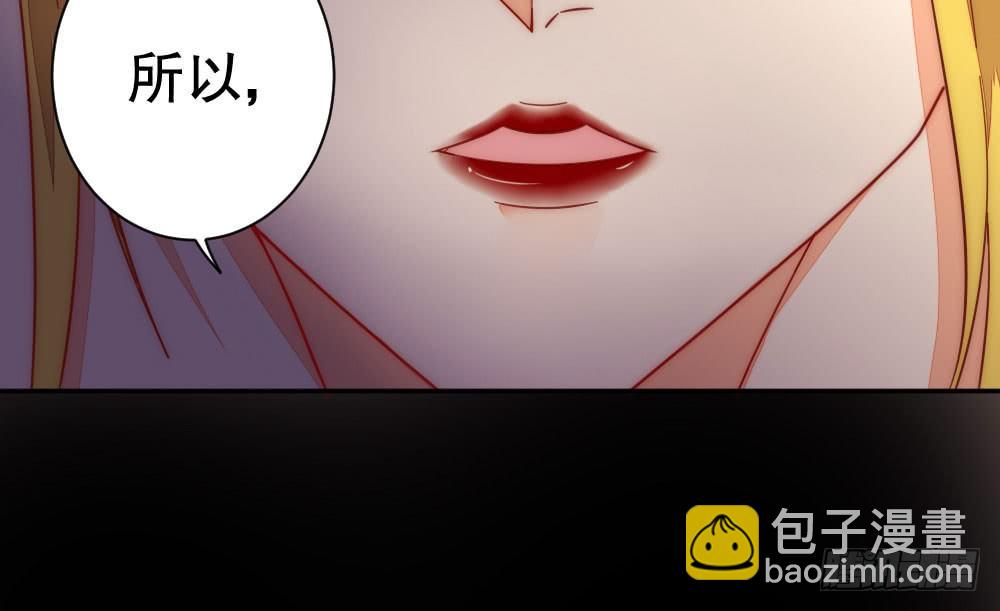 100万背后的风波19