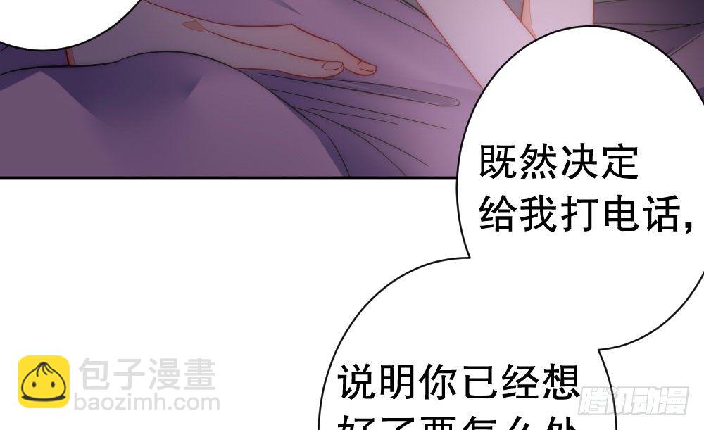 100万背后的风波22