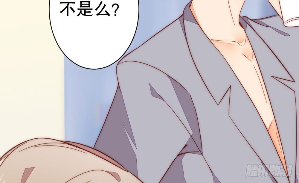 100万背后的风波25