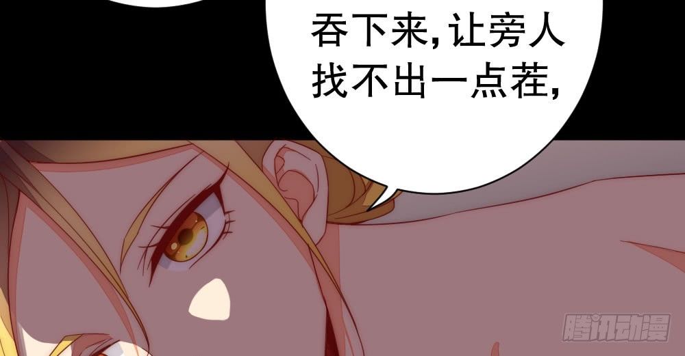 100万背后的风波37