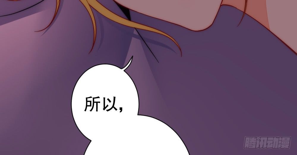 100万背后的风波40