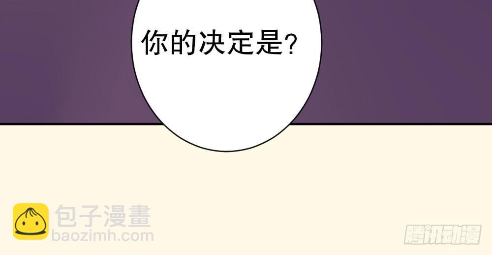 100万背后的风波41