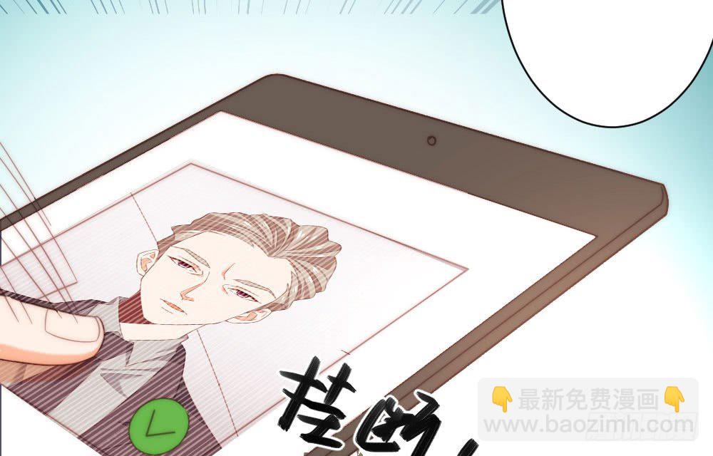 100万背后的风波71