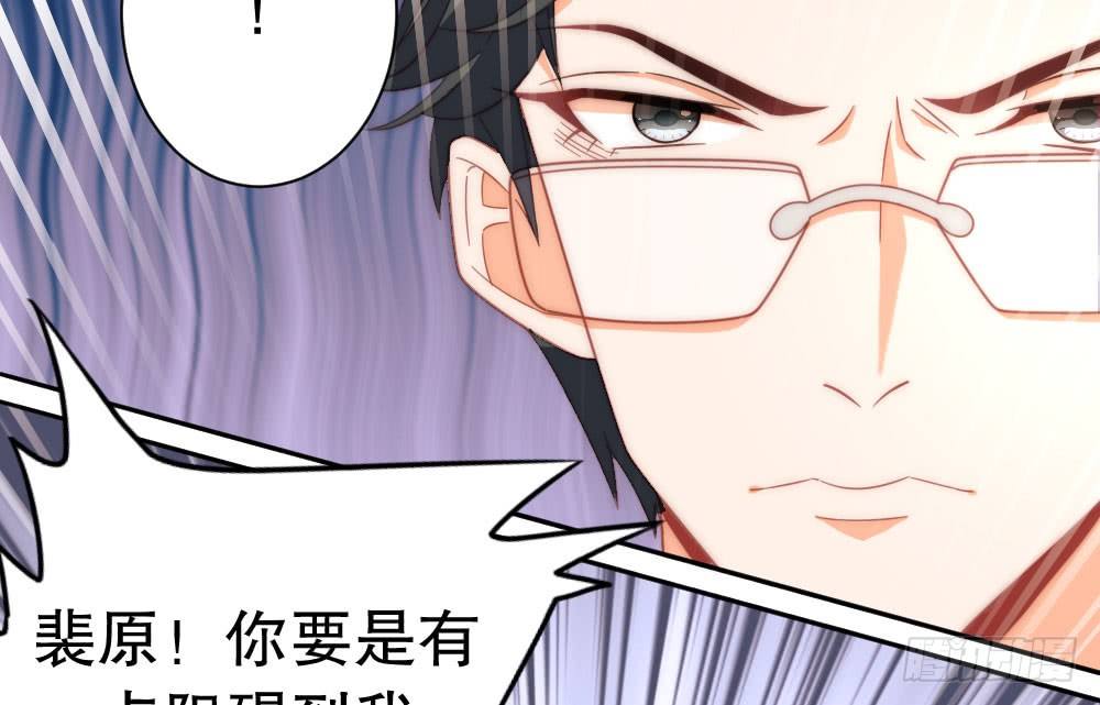 100万背后的风波73