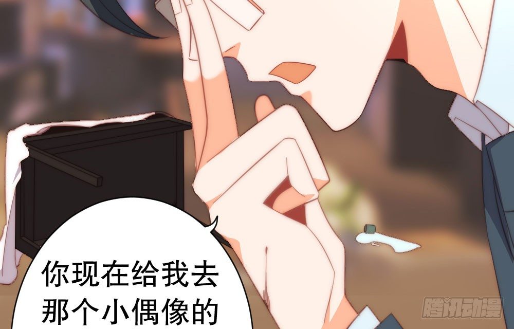 100万背后的风波77