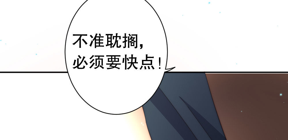 100万背后的风波80