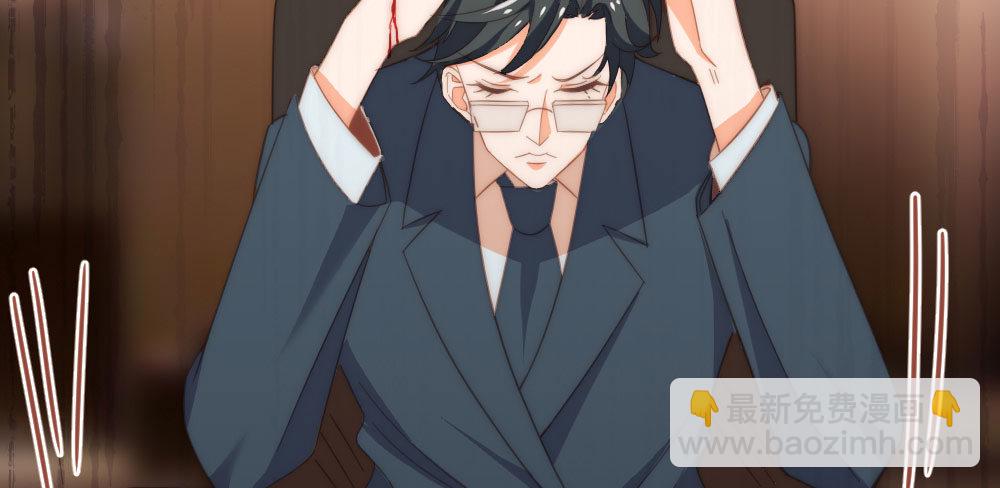 100万背后的风波86