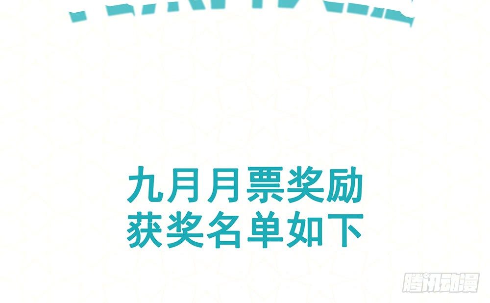 少给我动手动脚！64