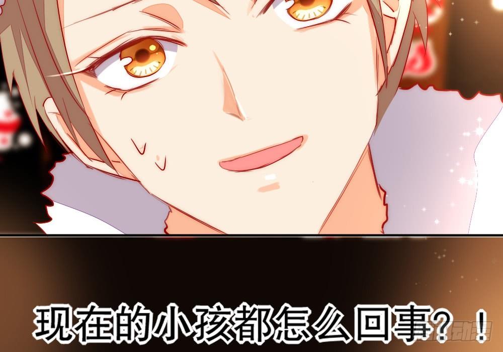 圣诞番外18